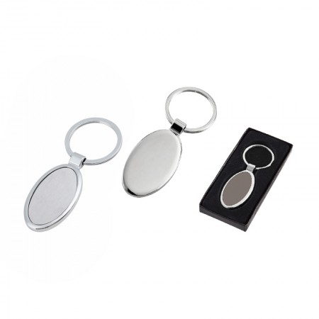 2117 Tek Taraflı Metal Anahtarlık