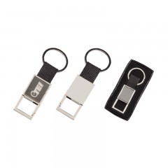 2005 Tek Taraflı Metal Anahtarlık